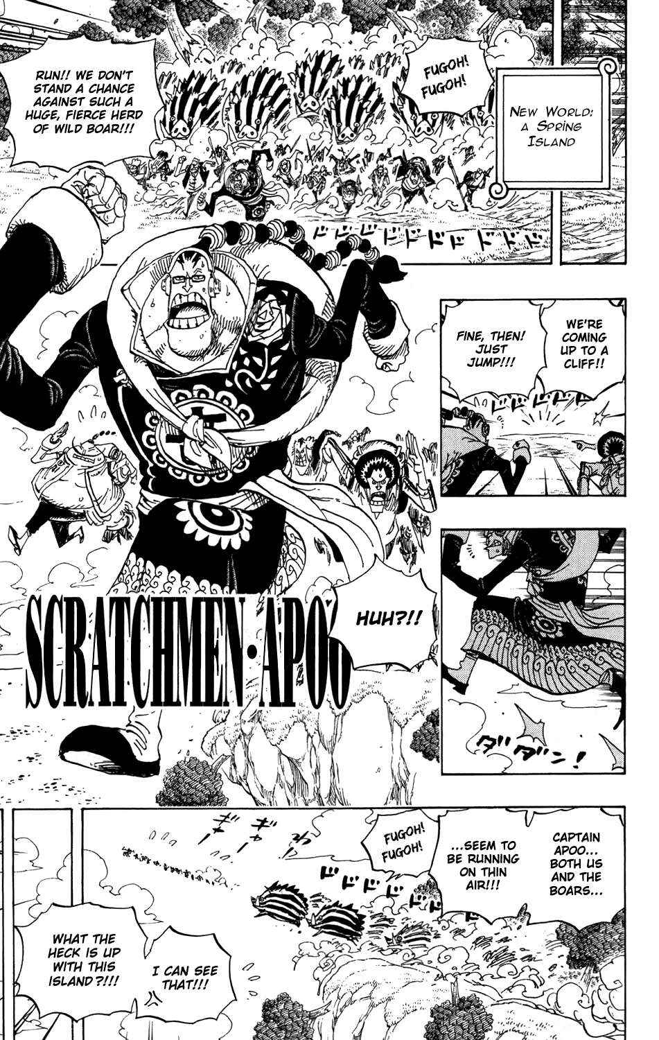 One Piece, Chapter 595 image 15